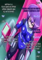 Gracewatt The Monsterizing / グレイスワット怪人化計画 [Original] Thumbnail Page 91