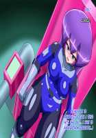 Gracewatt The Monsterizing / グレイスワット怪人化計画 [Original] Thumbnail Page 92