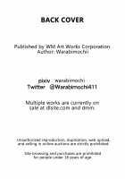 Heroine Lose Junketsu no Taimashi Akina VS Sokushu-Fuku Kaijin Veraral [Original] Thumbnail Page 22