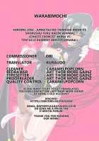 Heroine Lose Junketsu no Taimashi Akina VS Sokushu-Fuku Kaijin Veraral [Original] Thumbnail Page 24