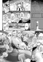 Para Furi ~Strange those who cohabit~ / パラふり～Strange those who cohabit～ [Oohashi Takayuki] [Original] Thumbnail Page 108