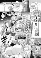 Para Furi ~Strange those who cohabit~ / パラふり～Strange those who cohabit～ [Oohashi Takayuki] [Original] Thumbnail Page 111