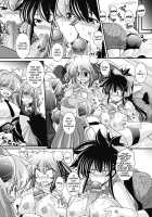 Para Furi ~Strange those who cohabit~ / パラふり～Strange those who cohabit～ [Oohashi Takayuki] [Original] Thumbnail Page 125