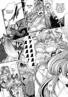 Para Furi ~Strange those who cohabit~ / パラふり～Strange those who cohabit～ [Oohashi Takayuki] [Original] Thumbnail Page 150