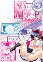 Para Furi ~Strange those who cohabit~ / パラふり～Strange those who cohabit～ [Oohashi Takayuki] [Original] Thumbnail Page 176