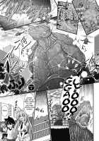 Para Furi ~Strange those who cohabit~ / パラふり～Strange those who cohabit～ [Oohashi Takayuki] [Original] Thumbnail Page 60