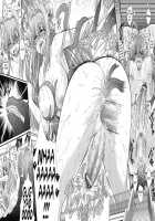 Para Furi ~Strange those who cohabit~ / パラふり～Strange those who cohabit～ [Oohashi Takayuki] [Original] Thumbnail Page 71