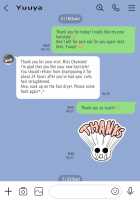 I Just Snooped through Her Smartphone / 彼女のスマホを覗いただけなのに [Chocoro] [Original] Thumbnail Page 31