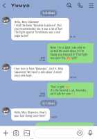 I Just Snooped through Her Smartphone / 彼女のスマホを覗いただけなのに [Chocoro] [Original] Thumbnail Page 32