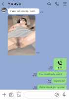 I Just Snooped through Her Smartphone / 彼女のスマホを覗いただけなのに [Chocoro] [Original] Thumbnail Page 38