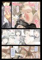 I Just Snooped through Her Smartphone / 彼女のスマホを覗いただけなのに [Chocoro] [Original] Thumbnail Page 68