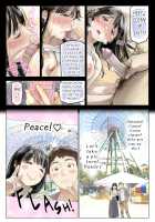 I Just Snooped through Her Smartphone / 彼女のスマホを覗いただけなのに [Chocoro] [Original] Thumbnail Page 73