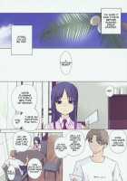 Weekly Island / Weekly Island [Tsuina] [To Heart] Thumbnail Page 10