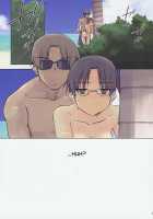 Weekly Island / Weekly Island [Tsuina] [To Heart] Thumbnail Page 25