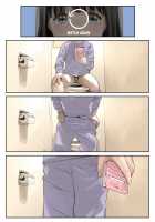 I Just Snooped through Her Smartphone 2 / 彼女のスマホを覗いただけなのに 2 [Chocoro] [Original] Thumbnail Page 110