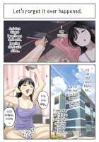 I Just Snooped through Her Smartphone 2 / 彼女のスマホを覗いただけなのに 2 [Chocoro] [Original] Thumbnail Page 17