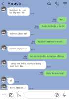 I Just Snooped through Her Smartphone 2 / 彼女のスマホを覗いただけなのに 2 [Chocoro] [Original] Thumbnail Page 39