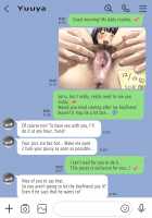 I Just Snooped through Her Smartphone 2 / 彼女のスマホを覗いただけなのに 2 [Chocoro] [Original] Thumbnail Page 91