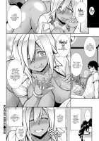 Border Break! [Tanabe] [Original] Thumbnail Page 20
