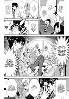 Border Break! [Tanabe] [Original] Thumbnail Page 02