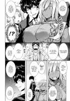 Border Beyond! [Tanabe] [Original] Thumbnail Page 06