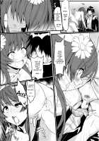 Yamikoi -Saimin- 3 / ヤミコイ-サイミン-3 [Eitarou] [Nisekoi] Thumbnail Page 11