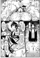 Yamikoi -Saimin- 3 / ヤミコイ-サイミン-3 [Eitarou] [Nisekoi] Thumbnail Page 24