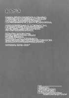 Atago to Takao no Chotto Hard na Choukyou Seikatsu / 愛宕と高雄のちょっとハードな調教性活 [Takeda Aranobu] [Kantai Collection] Thumbnail Page 29