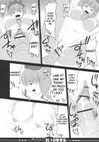 Nuite yo!! Yakujin-sama [Fechi] [Touhou Project] Thumbnail Page 14