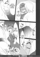 Nuite yo!! Yakujin-sama [Fechi] [Touhou Project] Thumbnail Page 07