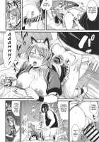 Hikawa Sayo Ryoujoku Goudoubon / 氷川紗夜 凌辱合同本 [Karakuri Musha] [BanG Dream!] Thumbnail Page 26