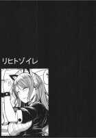 Hikawa Sayo Ryoujoku Goudoubon / 氷川紗夜 凌辱合同本 [Karakuri Musha] [BanG Dream!] Thumbnail Page 29