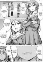 Hikawa Sayo Ryoujoku Goudoubon / 氷川紗夜 凌辱合同本 [Karakuri Musha] [BanG Dream!] Thumbnail Page 30