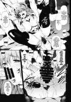 Sustain / Sustain [Kodai Heiki] [Super Sonico] Thumbnail Page 14