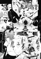 Sustain / Sustain [Kodai Heiki] [Super Sonico] Thumbnail Page 18