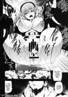 Sustain / Sustain [Kodai Heiki] [Super Sonico] Thumbnail Page 21