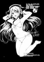 Sustain / Sustain [Kodai Heiki] [Super Sonico] Thumbnail Page 24