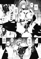 Sustain / Sustain [Kodai Heiki] [Super Sonico] Thumbnail Page 06