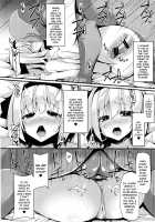 you mu down [Sakai Minato] [Touhou Project] Thumbnail Page 22