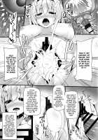 you mu down [Sakai Minato] [Touhou Project] Thumbnail Page 23