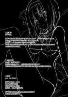 you mu down [Sakai Minato] [Touhou Project] Thumbnail Page 24