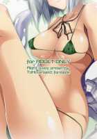 you mu down [Sakai Minato] [Touhou Project] Thumbnail Page 25