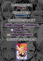 you mu down [Sakai Minato] [Touhou Project] Thumbnail Page 26