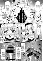 you mu down [Sakai Minato] [Touhou Project] Thumbnail Page 09