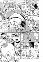 Itezora no Summer Lady / 凍空の夏聖女 [Tanabe] [Fate Grand Order] Thumbnail Page 18