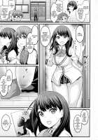 Yuu x Rik True After / 裕×六トゥルーアフター [Ankoman] [Ssss.gridman] Thumbnail Page 10