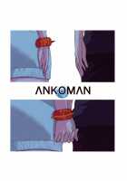 Yuu x Rik True After / 裕×六トゥルーアフター [Ankoman] [Ssss.gridman] Thumbnail Page 34