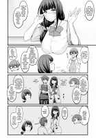 Yuu x Rik True After / 裕×六トゥルーアフター [Ankoman] [Ssss.gridman] Thumbnail Page 09