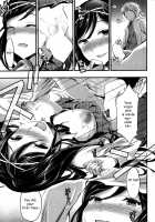 The Red Flower Nearby / 隣の花は赤い [Otabe Sakura] [Original] Thumbnail Page 19