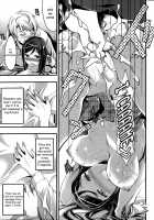 The Red Flower Nearby / 隣の花は赤い [Otabe Sakura] [Original] Thumbnail Page 23